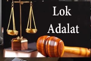 National Lok Adalat held