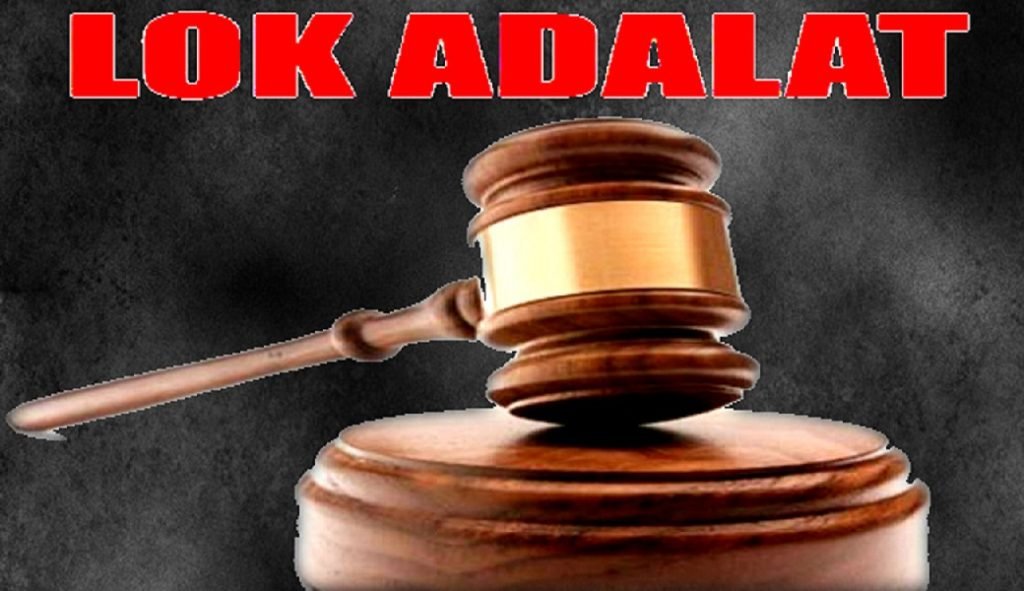 National Lok Adalat organised in Meghalaya