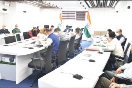 Meghalaya cabinet approves Public-Private Partnership Policy