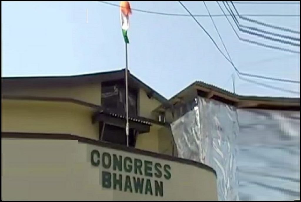 AICC approves appointment of three general secretaries