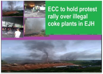 ECC to hold protest rally over illegal coke plants in EJH