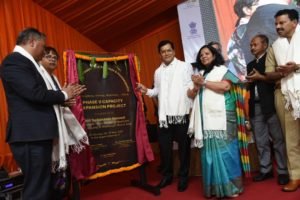 Sonowal inaugurates six new buildings at NEIAH as part of Project II