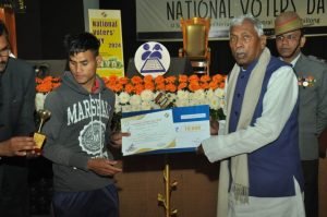 14 th National Voters Day was observed , “There is nothing like voting, I will definitely vote”