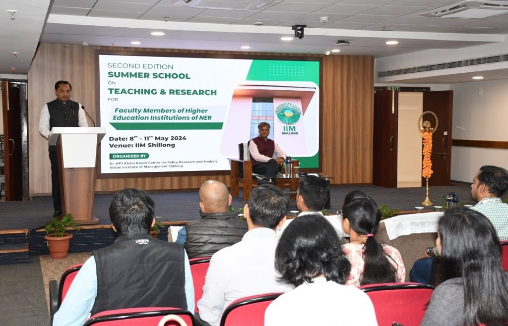 IIM Shillong - Second Edition of Summer School on Teaching and Research for Faculty Members of NER Concludes