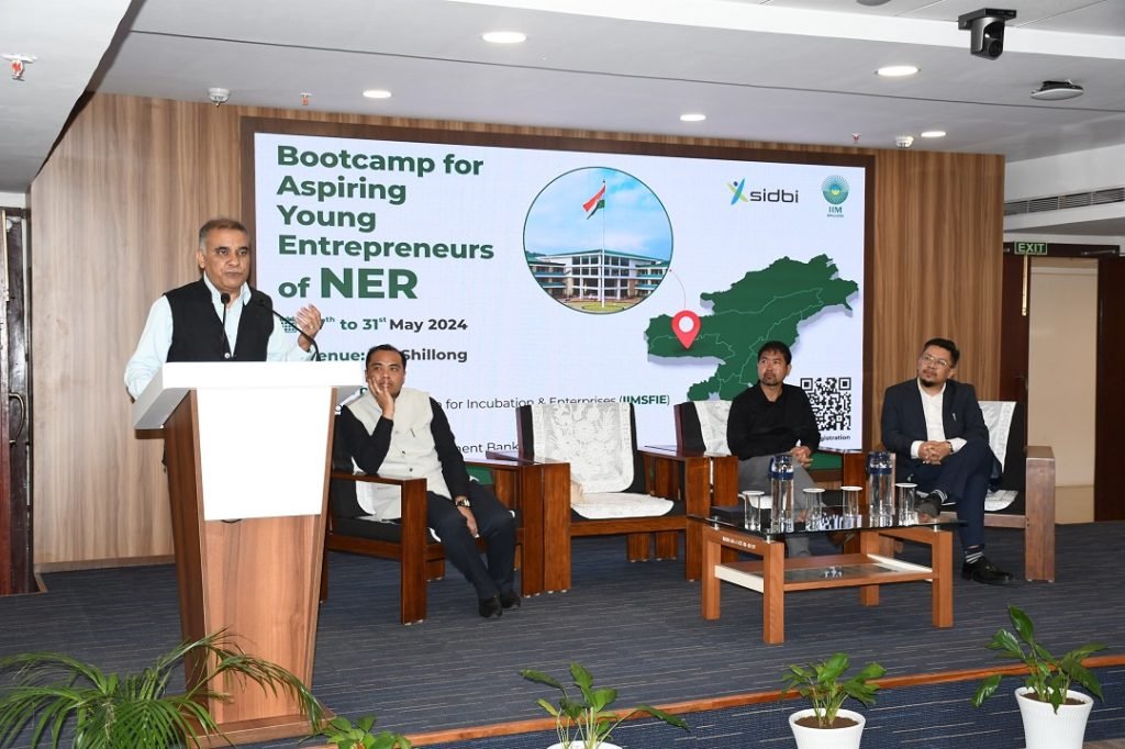 IIM Shillong Concludes Inspiring 5-Day Entrepreneurial Bootcamp