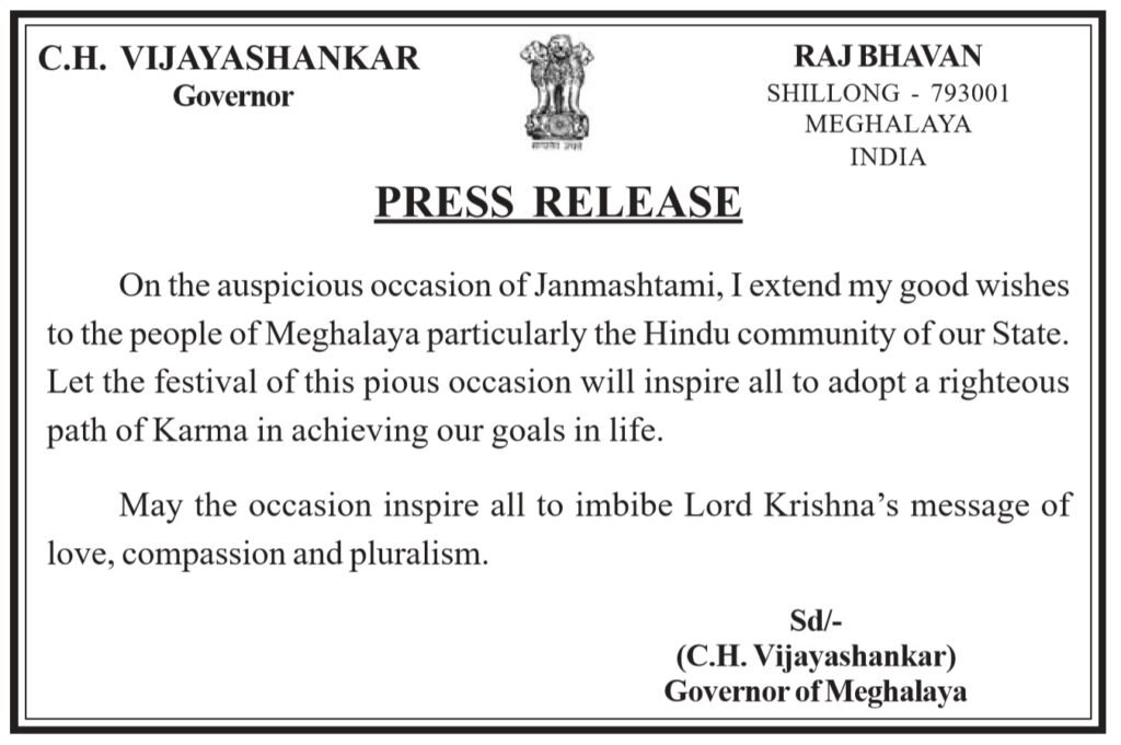 Governor’s Message on Janmasthami 2024