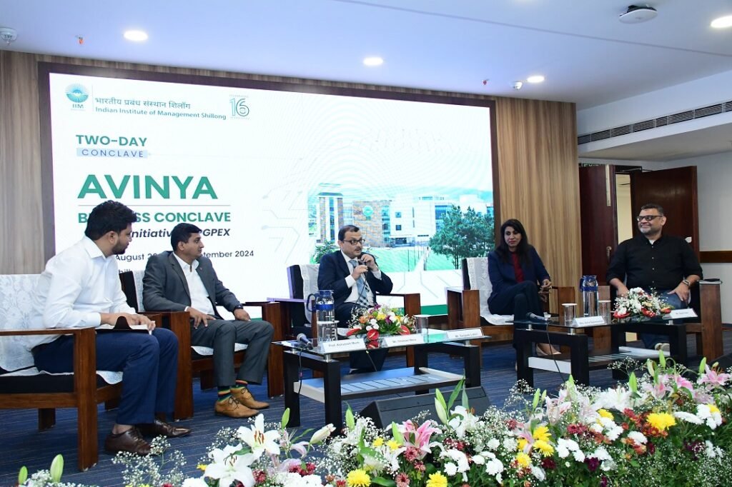 IIM Shillong Hosts Annual Business Conclave 'Avinya' Focusing on AI and Sustainability