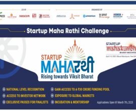 DPIIT launches startup Maha Rathi challenge with Rs. 30 Crore funding opportunity