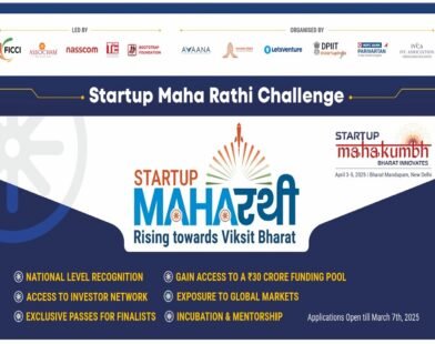 DPIIT launches startup Maha Rathi challenge with Rs. 30 Crore funding opportunity