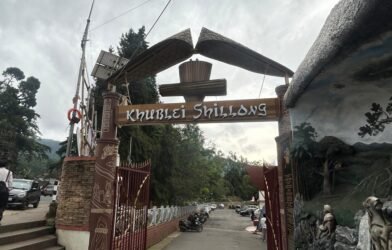 The Pride of Shillong: State Central Library – A Beacon of Knowledge and Culture