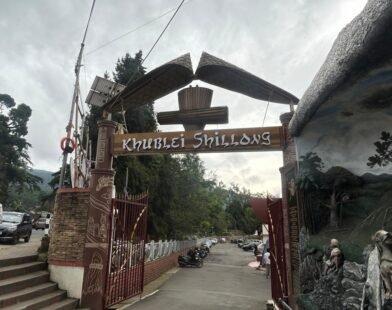 The Pride of Shillong: State Central Library – A Beacon of Knowledge and Culture