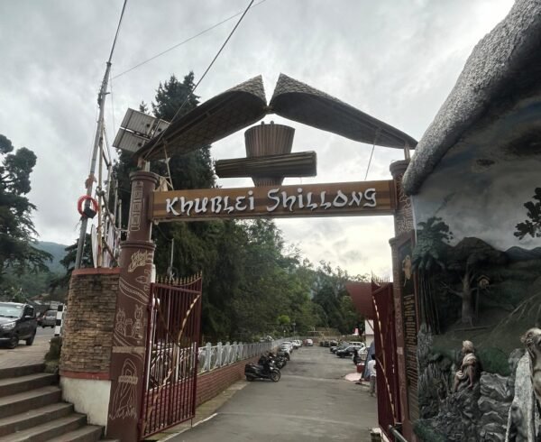The Pride of Shillong: State Central Library – A Beacon of Knowledge and Culture