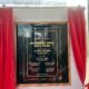 Polo Commercial Complex Shillongs First Shopping Mall Opens Under Smart Cities Mission 80x80