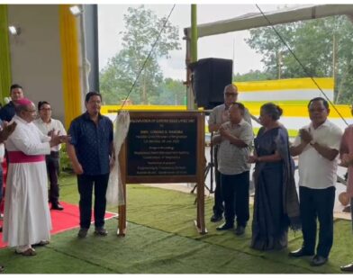 Second centrifuged latex manufacturing unit in NE inaugurated