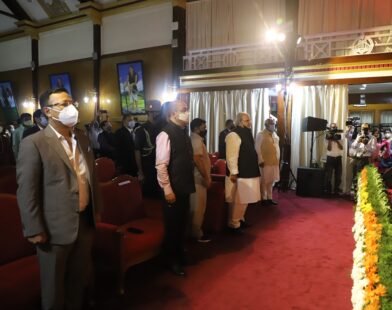 MEGHALAYA LEGISLATIVE ASSEMBLY SECRETARIAT CONDOLENCE MESSAGE