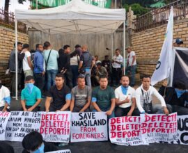 HNYF Chief Sadon Blah Warns of Grave Threat from Illegal Migration in North East