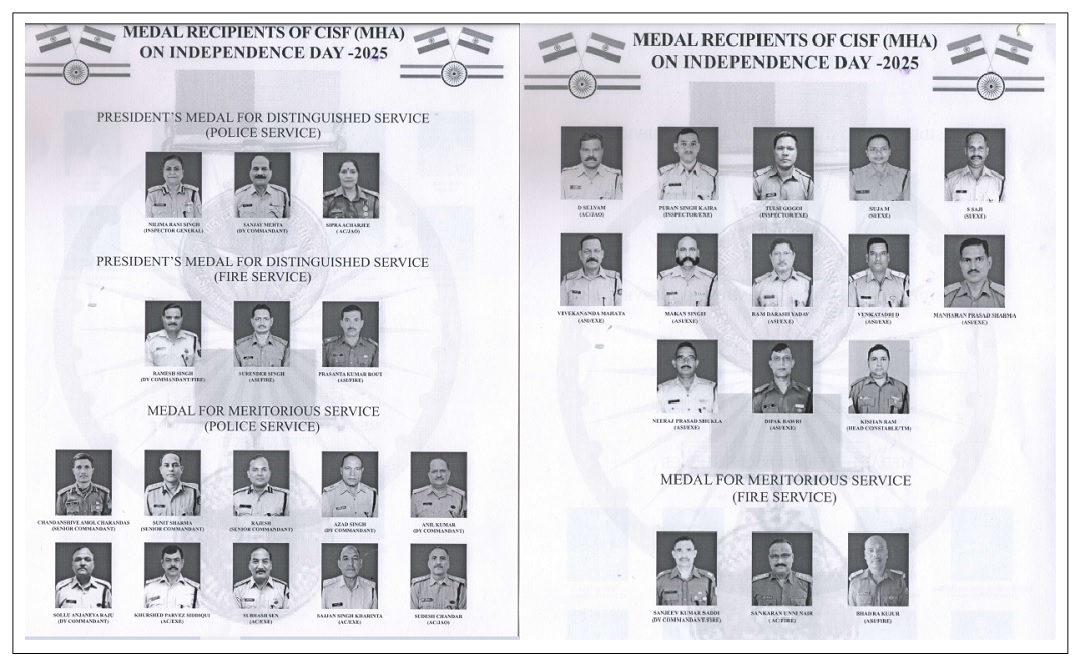 Police Medals Awarded to CISF Officers and Personnel on Independence Day 2025