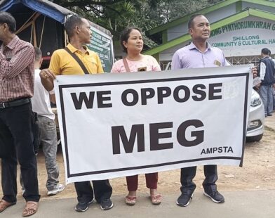Teachers Protest MEG, Demand Arrears 1