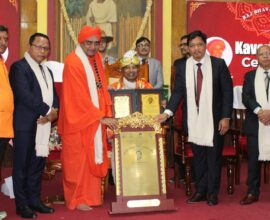 Governor of Meghalaya Conferred with Prestigious Kaveri Prashasti Award