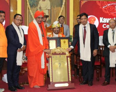 Governor of Meghalaya Conferred with Prestigious Kaveri Prashasti Award