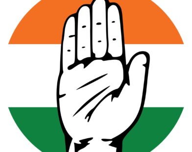 Meghalaya Pradesh Congress Committee (MPCC)
