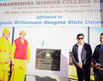 Meghalaya CM Inaugurates First Ramakrishna Mission College in North-East, Stresses Human Capital as Key to Development