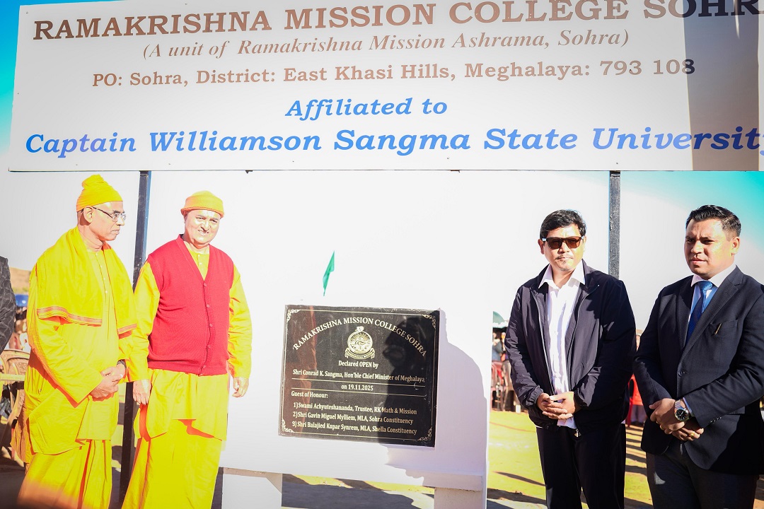 Meghalaya CM Inaugurates First Ramakrishna Mission College in North-East, Stresses Human Capital as Key to Development