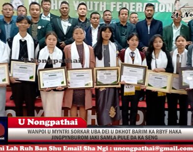 Ri Bhoi District Celebrates Academic Excellence; RBYF Awards Top Students