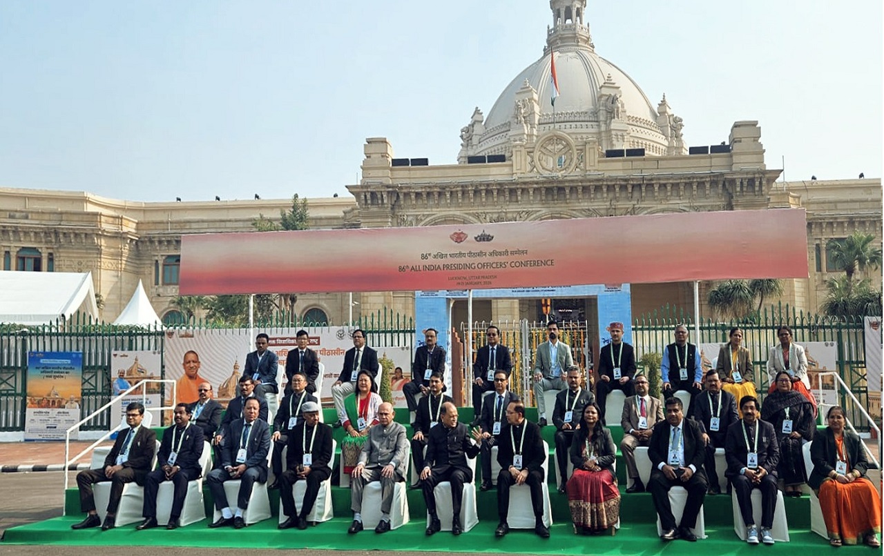 Deputy Speaker Attends 86th All India Presiding Officers’ Conference in Lucknow