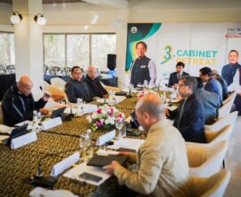 Reservation policy report to be tabled in Meghalaya Assembly