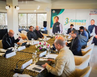 Reservation policy report to be tabled in Meghalaya Assembly