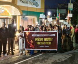 BJP mahila morcha holds torch rally in Shillong, slams opp over women's reservation bill delay
