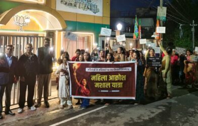 BJP mahila morcha holds torch rally in Shillong, slams opp over women's reservation bill delay