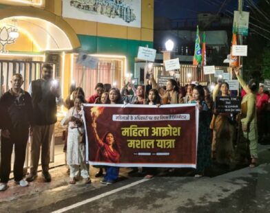 BJP mahila morcha holds torch rally in Shillong, slams opp over women's reservation bill delay