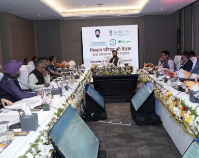 Chirag Paswan Reviews Food Processing Reforms with Parliamentary Panel in Shillong