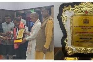 Hek Conferred AIMS Democratic Leadership Award 2026 in New Delhi