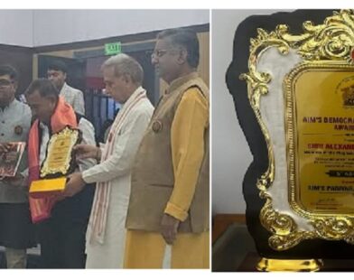 Hek Conferred AIMS Democratic Leadership Award 2026 in New Delhi