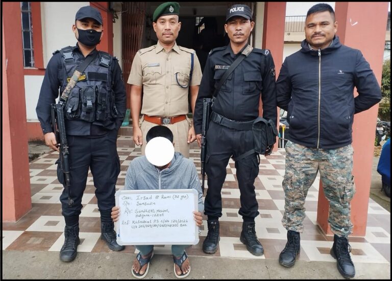 Mewat gang member arrested from Haryana for Wapung ATM break-in: Meghalaya police