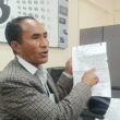 RTI Filed Over Government Land Lease in Upper Shillong, Ownership Questions Raised