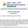 Don't punish innocent students: HYC seeks Meghalaya, NE exemption from NEET re-exam