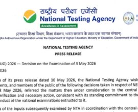 Don't punish innocent students: HYC seeks Meghalaya, NE exemption from NEET re-exam