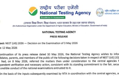 Don't punish innocent students: HYC seeks Meghalaya, NE exemption from NEET re-exam