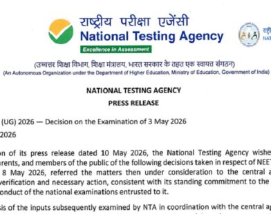 Don't punish innocent students: HYC seeks Meghalaya, NE exemption from NEET re-exam