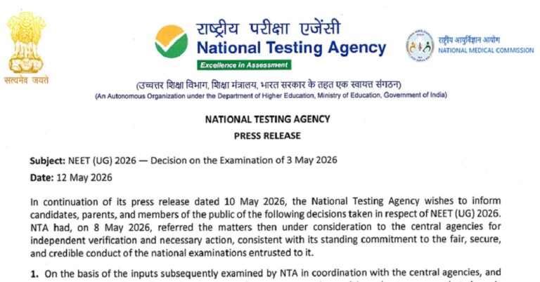 Don't punish innocent students: HYC seeks Meghalaya, NE exemption from NEET re-exam