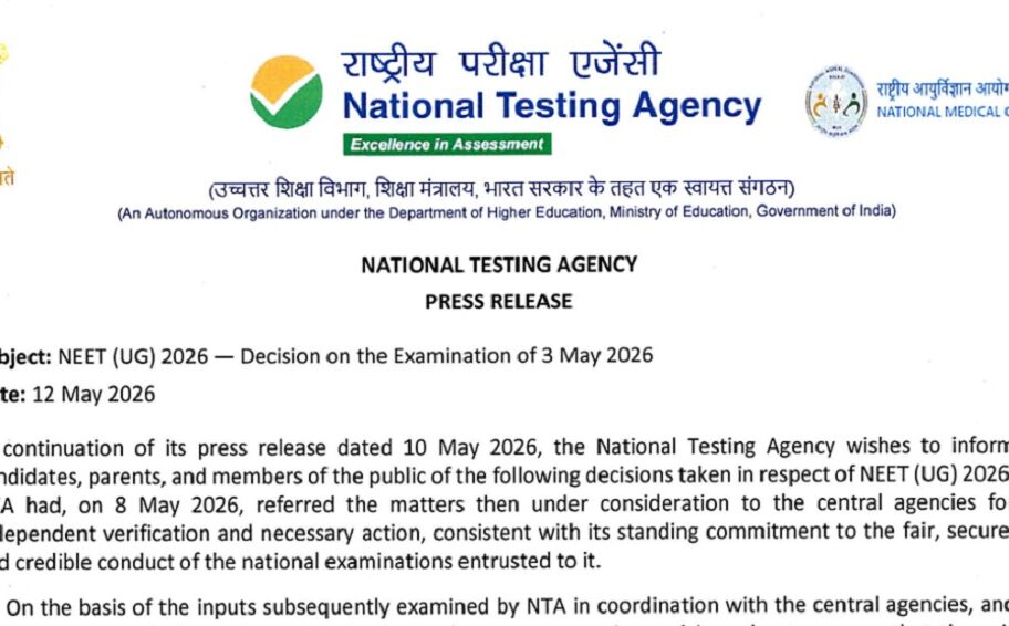 Don't punish innocent students: HYC seeks Meghalaya, NE exemption from NEET re-exam