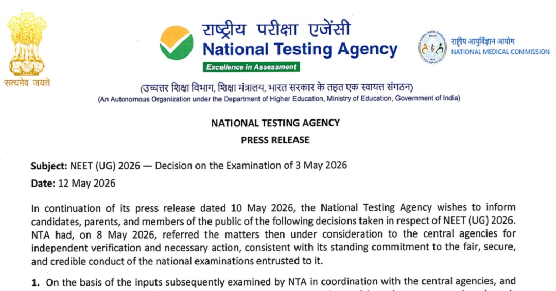 Don't punish innocent students: HYC seeks Meghalaya, NE exemption from NEET re-exam