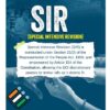 Last SIR in 2005, Meghalaya now set for fresh voter list revision