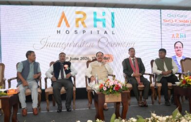 JP Nadda Inaugurates ARHI Hospital at Jorabat, Ri-Bhoi; A.L. Hek Serves as Chairman
