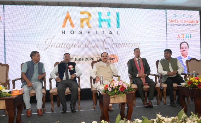 JP Nadda Inaugurates ARHI Hospital at Jorabat, Ri-Bhoi; A.L. Hek Serves as Chairman