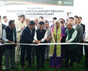 Meghalaya CM calls new Ri Bhoi spice plant 'game changer' for Meghalaya farmers